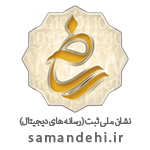 مجوز